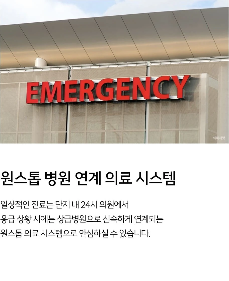 호텔급 조식 서비스가 포함된 파크로쉬 서울원 컨시어지